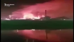 Šta je uzrok eksplozije u Rafineriji nafte Brod?