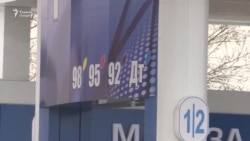 В Таджикистане рост цен на бензин и его нехватка