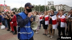 Протести в Мінську, 21 серпня 2020 року