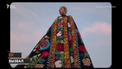 «Недославянка» из Таджикистана представляет Россию на Евровидении