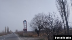 Мады айыл аймагы. Архив