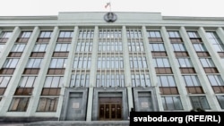 Менскі гарадзкі выканаўчы камітэт, ілюстрацыйнае фота