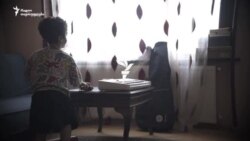 პეტრე, სალომე და სხვები - როგორ იზრდებიან აქონდროპლაზიის მქონე ბავშვები
