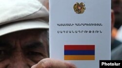 Արխիվային լուսանկար