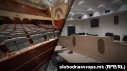 Фото - Македонско Собрание и Основен Суд Скопје