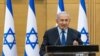 بنیامین نتانیاهو، نخست‌وزیر اسرائیل