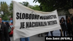 Ilustrativna fotografija
