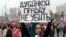 Во время акции протеста против режима Александра Лукашенко. Минск, 25 октября 2020 года