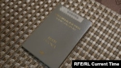 "Серый паспорт" Эстонии