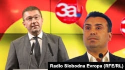 Pripreme za 'prljavu' izbornu kampanju u Severnoj Makedoniji