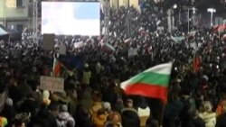 Bugarska vlada podnela ostavku nakon masovnih protesta