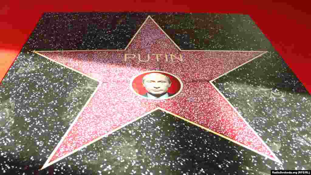 Newly elected Russian President Vladimir Putin also features in Akhunov's ironically playful installation. 