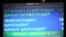 Қазақстан парламентіндегі дауыс берулердің нәтижесін көрсетіп тұрған электронды тақта. Астана, 12 мамыр, 2010 жыл.