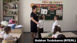 Школа в Бишкеке. Иллюстративное фото.