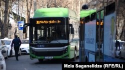 ფოტოილუსტრაცია