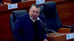 Депутаттар жалаа жабууга жаза чегерген талаштуу долбоорду колдоду 