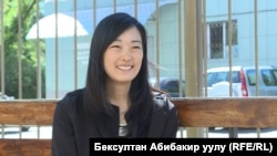 Юджиния Чанг