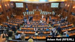 Kuvendi i Kosovës, 27 qershor.