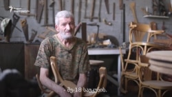 იშვიათი ნივთები დიზაინერებისთვის