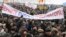 Митинг протеста в Калининграде 30 января 2010 года, ставший одним из самых массовых за последнее десятилетие.