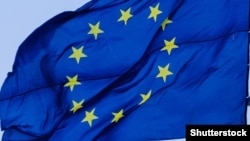 بیرق اتحادیه اروپا