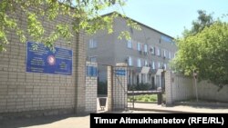 Здание инфекционной больницы в городе Павлодаре. Август 2016 года.