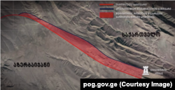 პროკურატურის მიერ გავრცელებული უზუსტობების ამსახველი მასალის ფრაგმენტი