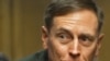 Petraeus: Afghan Progress Will Be Slower