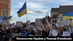 День Незалежності України. Варшава. 2025 рік