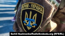 Шеврон учасника відзначення Дня кримськотатарського прапора, Київ, 26 червня 2017 року 