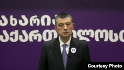 გიორგი გახარია