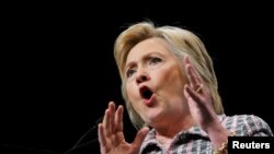 ჰილარი კლინტონი