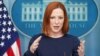 США анонсують нові санкції проти Росії, в тому числі заборону нових інвестицій – Псакі
