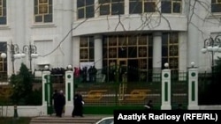 "Türkmenbaşy" bankynyň bölümi