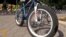Велосипед тебиңиз!