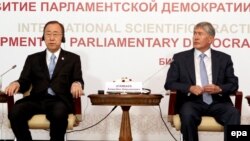 Пан Ги Мун и Алмазбек Атамбаев. 