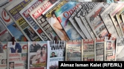 Кыргыз гезиттери. 