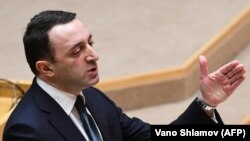 ირაკლი ღარიბაშვილი