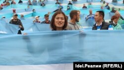 Куштауны яклау флешмобы