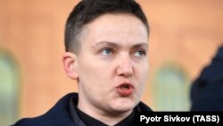 Надія Савченко