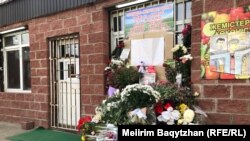 Продуктовый магазин в Талгаре, рядом с которым произошла драка, был убит Шерзат Полат. 14 октября 2024 года