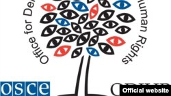 Иллюстративное фото.