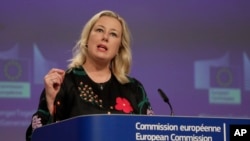 Յուտա Ուրպիլայնե