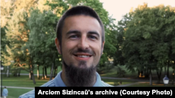 Арцём Сізінцаў