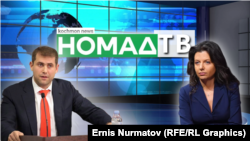 Новый телеканал «Номад ТВ» связывают с олигархом Иланом Шором и российской пропагандисткой Маргаритой Симоньян.