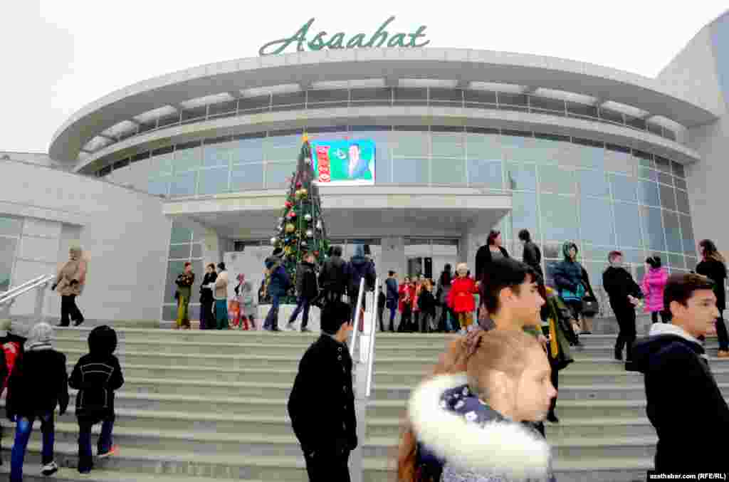 "Aşgabat" kinoteatry.