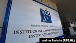 Logoja e Institucionit të Avokatit të Popullit. Fotografi ilustruese nga arkivi.