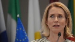 Kallas në Prishtinë: Stabiliteti varet nga dialogu, jo nga konfrontimi