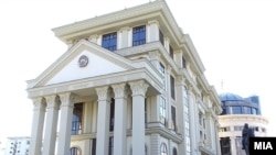 Министерство за надворешни работи кое е домаќин на меѓународната конференција