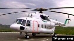 illýustrasiýa suraty